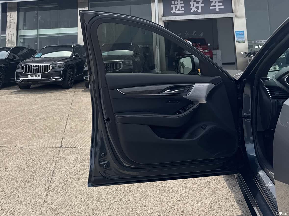 Cadillac CT5, 2021 8