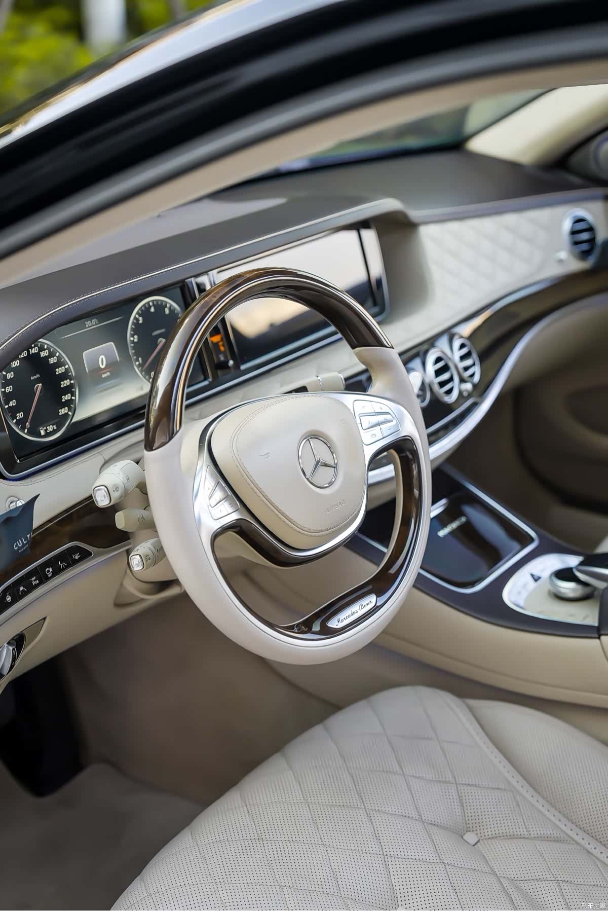 Maybach S-Class, 2015 11