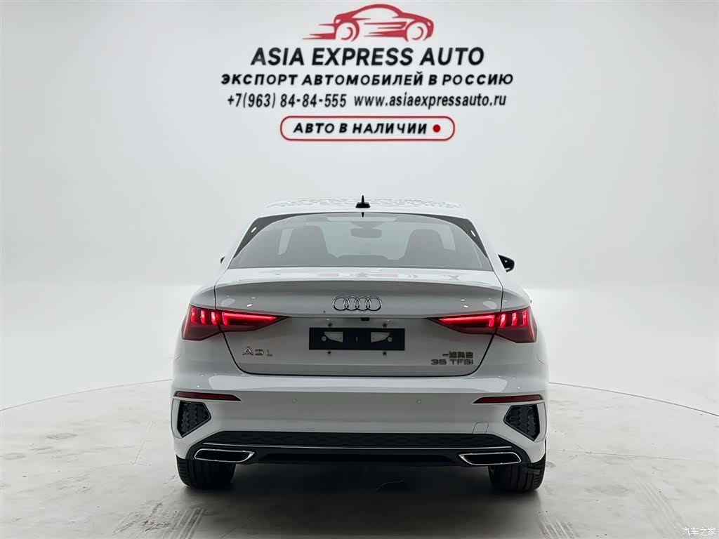 Audi A3, 2023 все фото