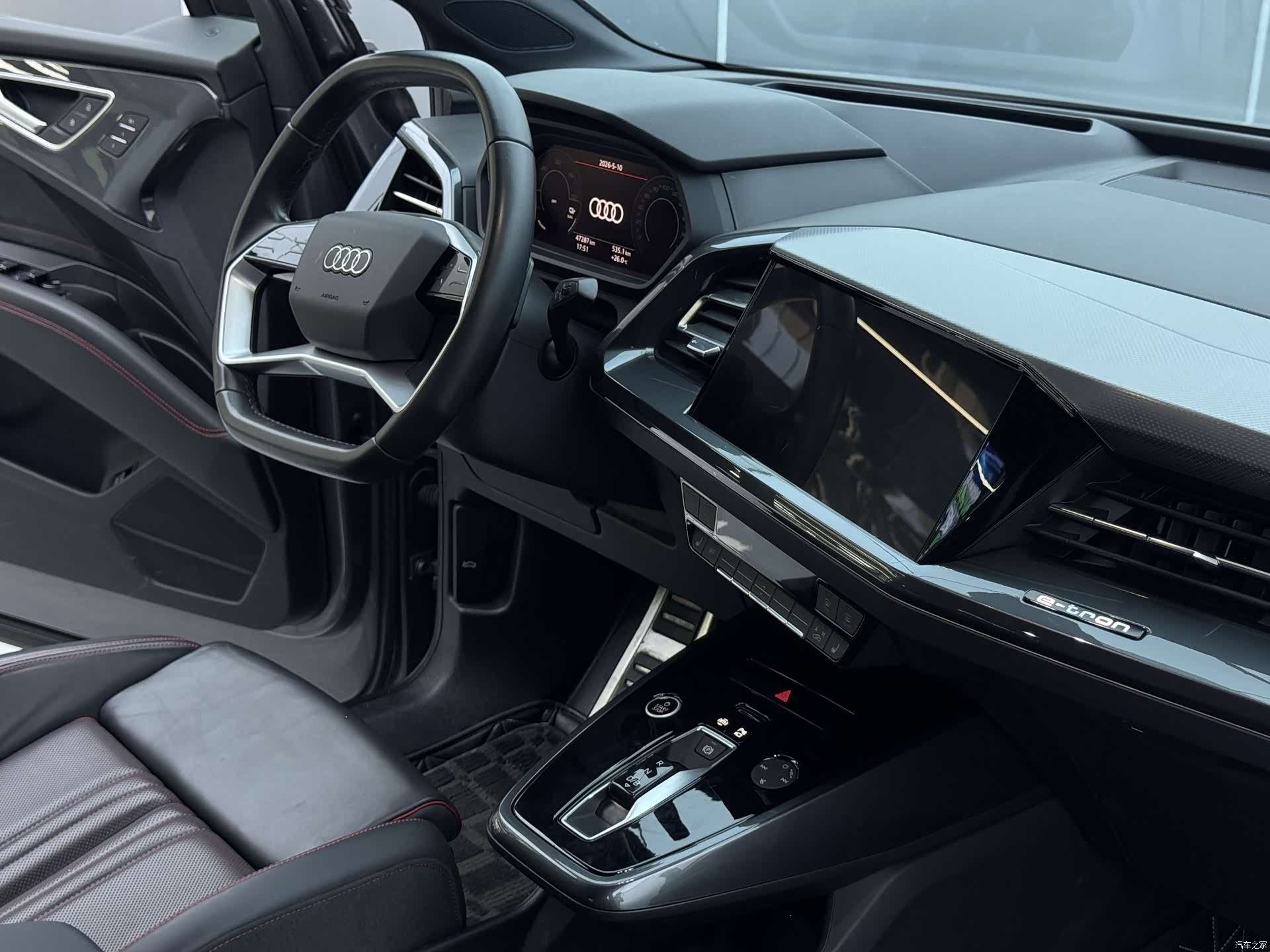 Audi Q5 e-tron, 2022 19