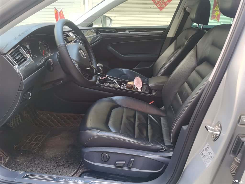 Volkswagen Phideon, 2018 19
