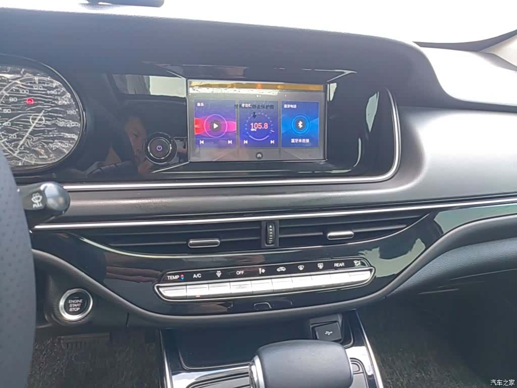 GAC M6, 2020 13