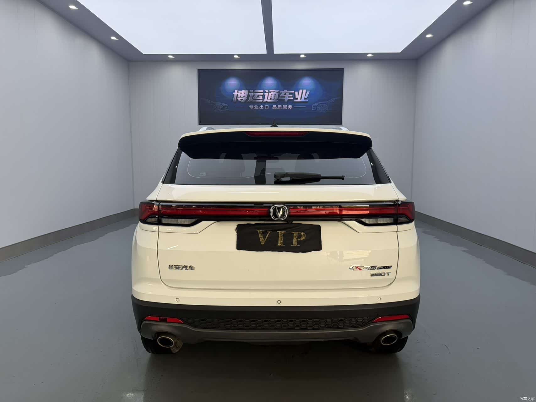 Changan CS35, 2021 6