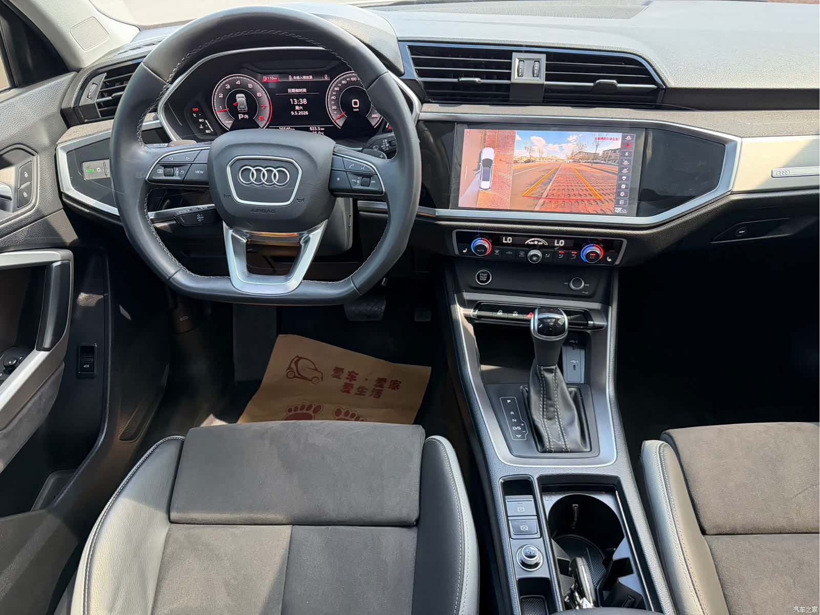 Audi Q3, 2022 14