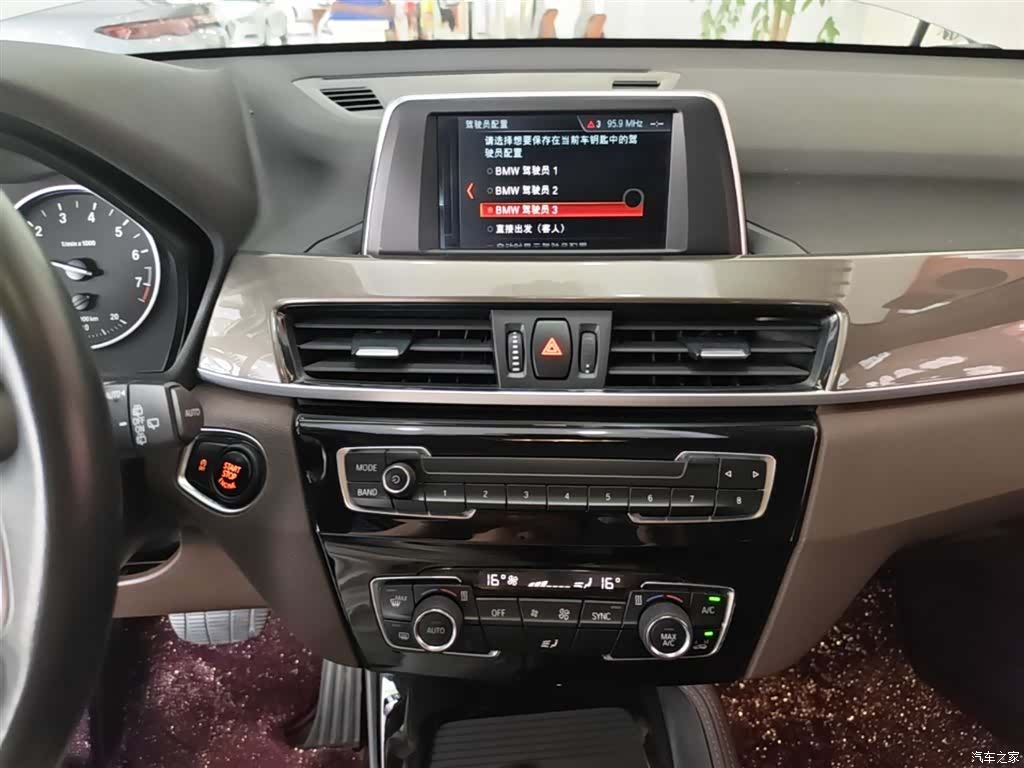 BMW X1, 2018 13