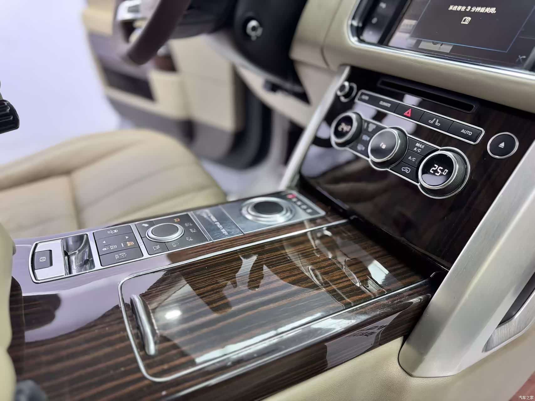 Land Rover Range Rover, 2013 13