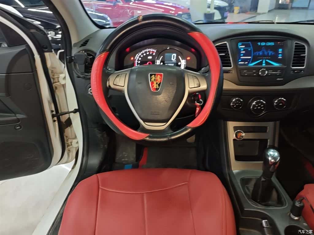 Roewe 350, 2015 11