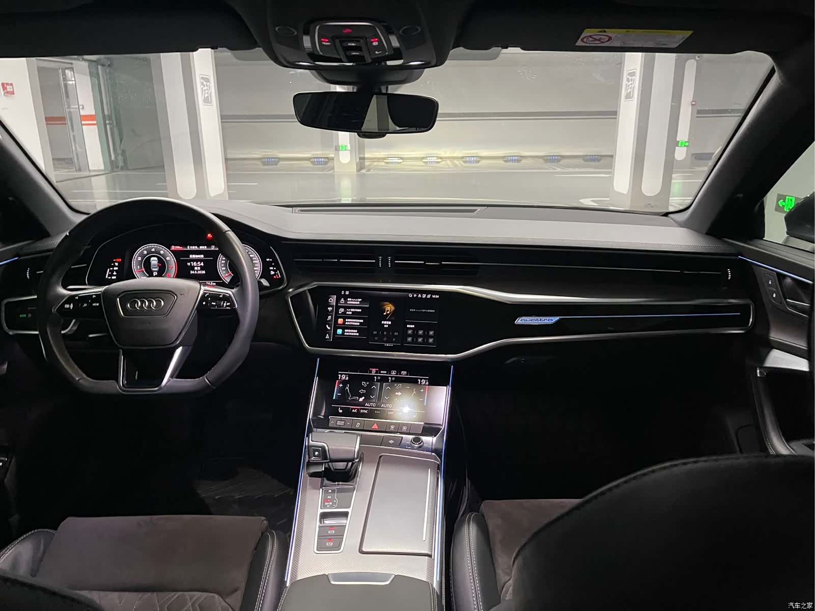 Audi A6L, 2023 23