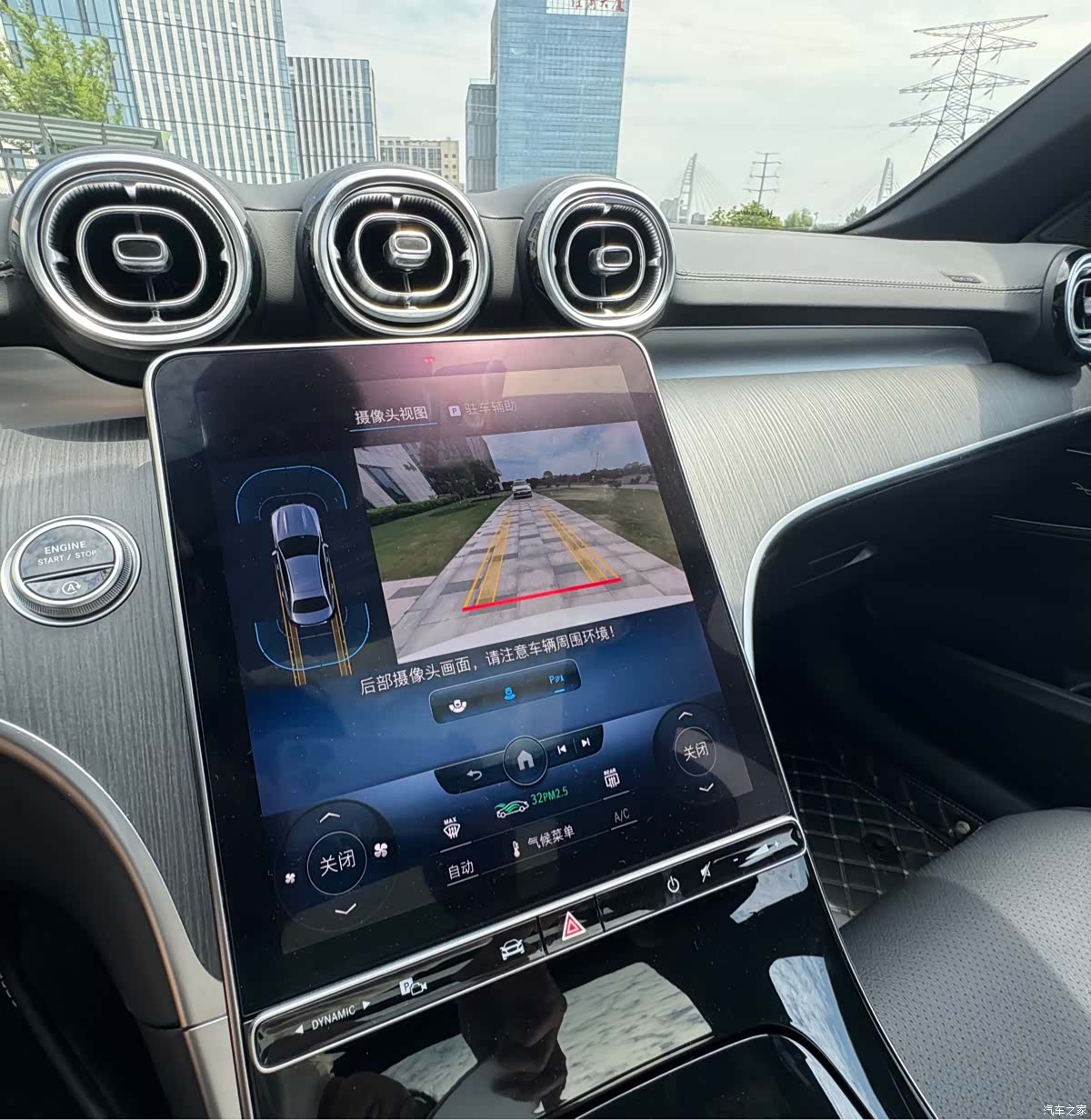 Mercedes-Benz C-Class, 2023 24