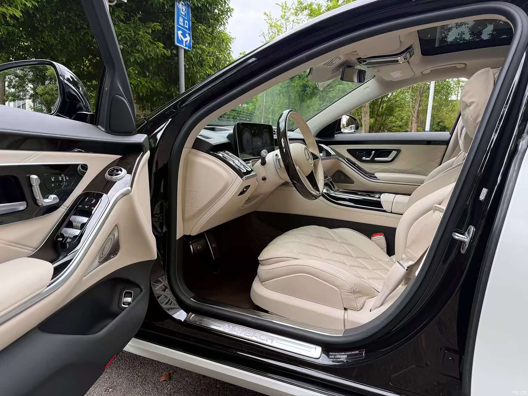 Maybach S-Class, 2023 6