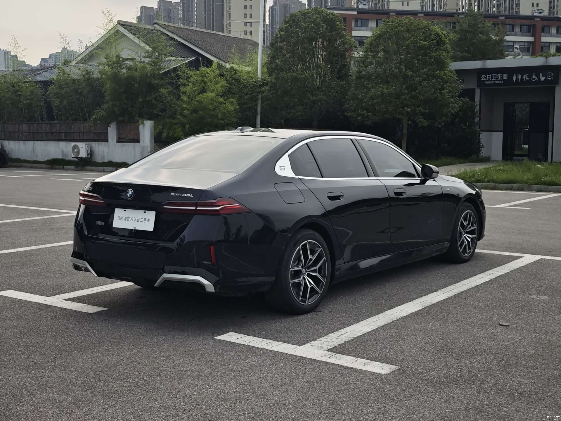 BMW i5, 2024 6