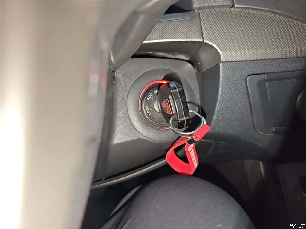 Roewe 350, 2015 9