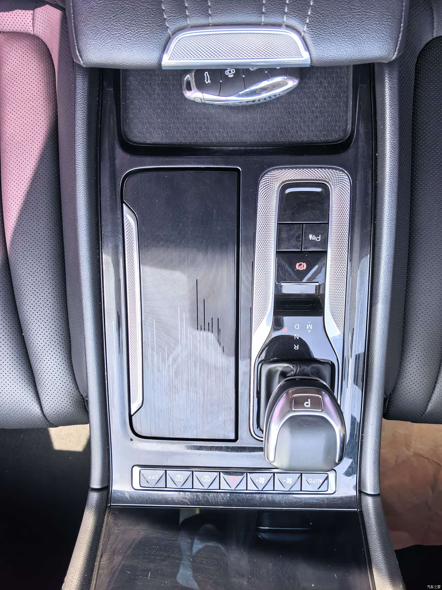 Hongqi H5, 2023 17
