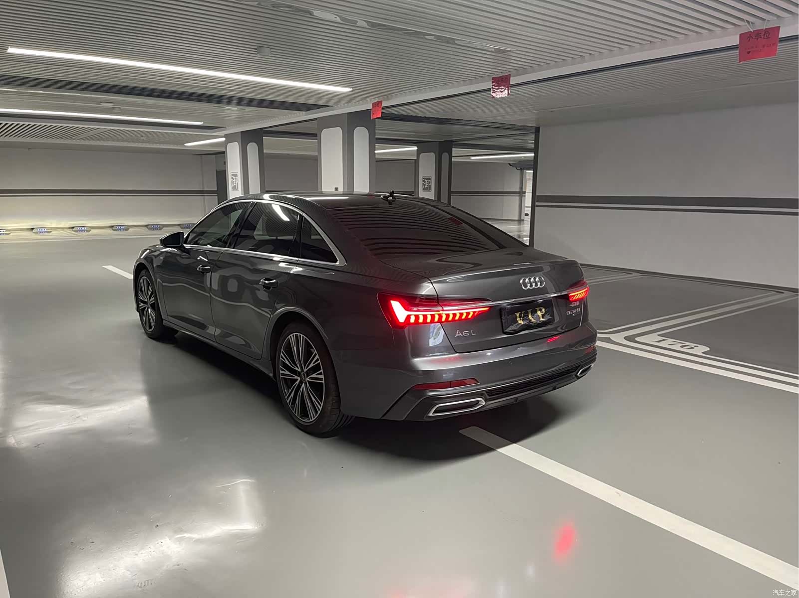 Audi A6L, 2023 27