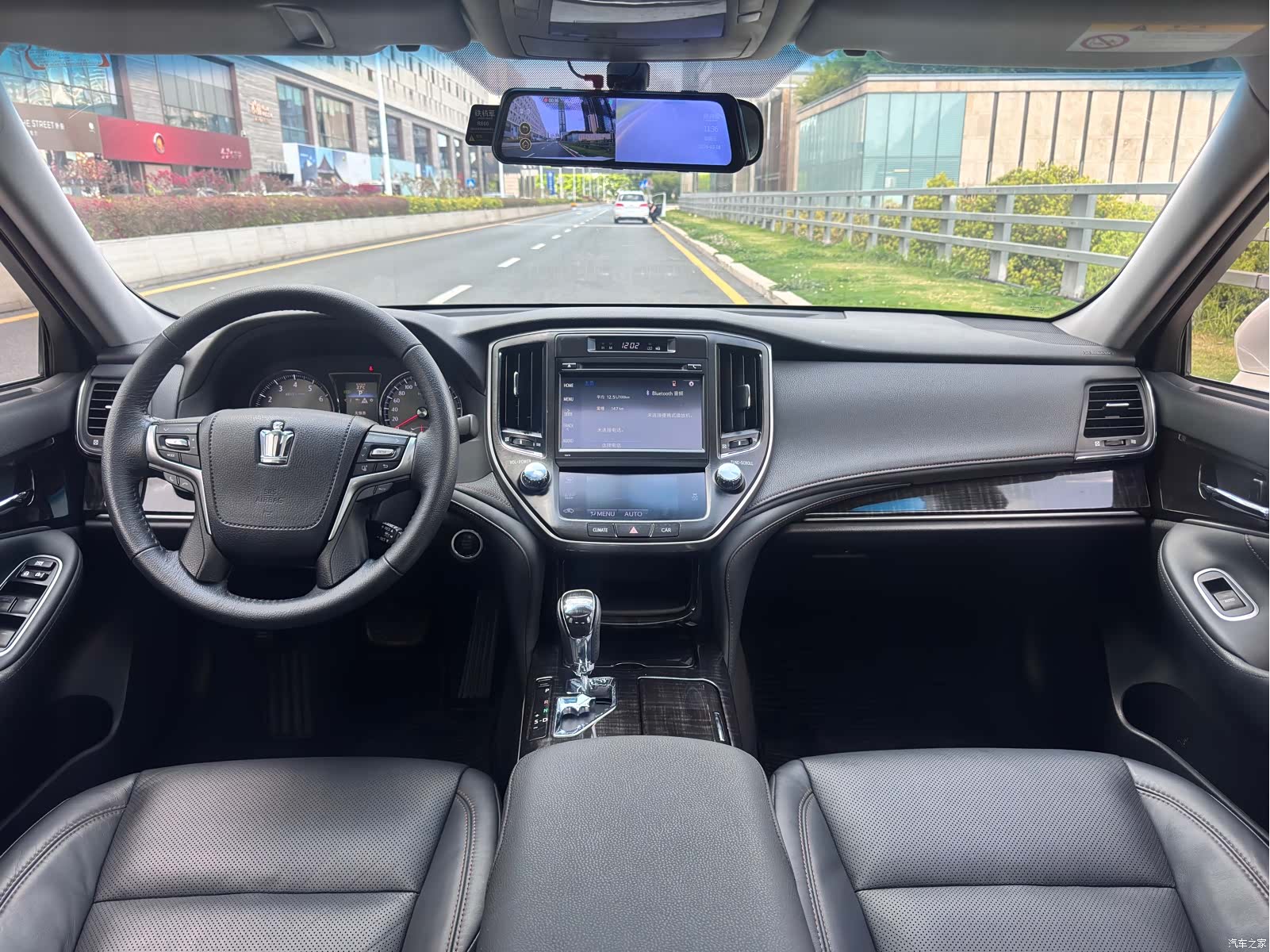 Toyota Crown, 2016 8