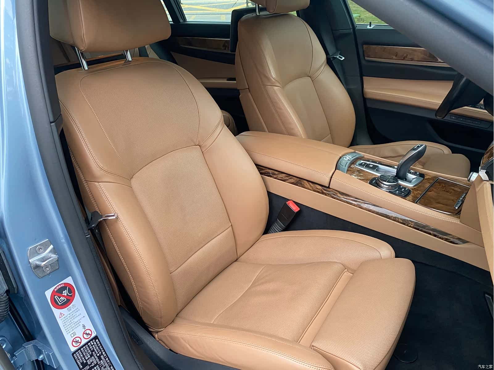 BMW 7 Series, 2013 17