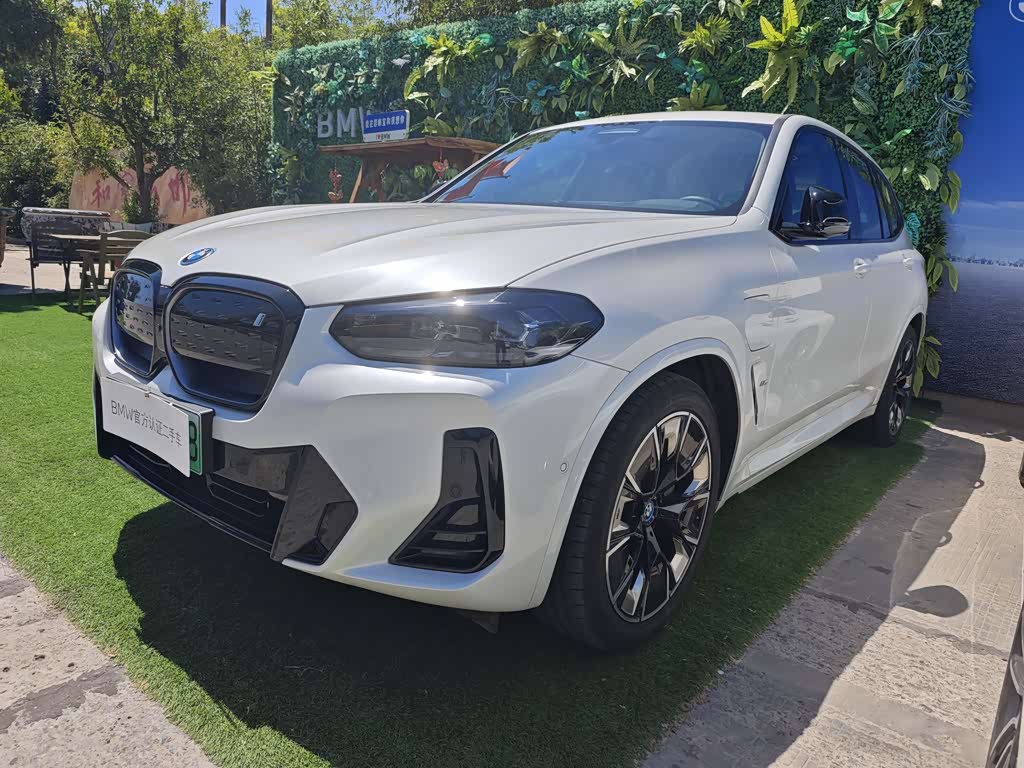 BMW iX3