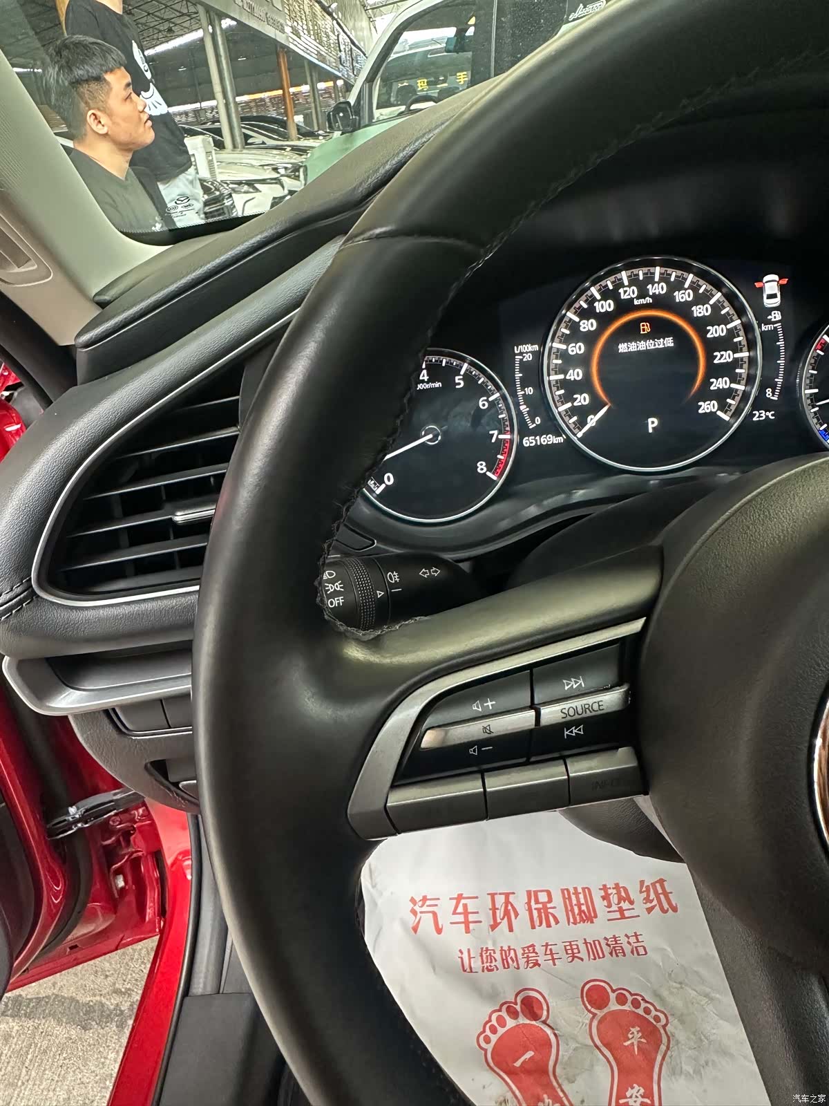 Mazda Mazda3, 2019 16