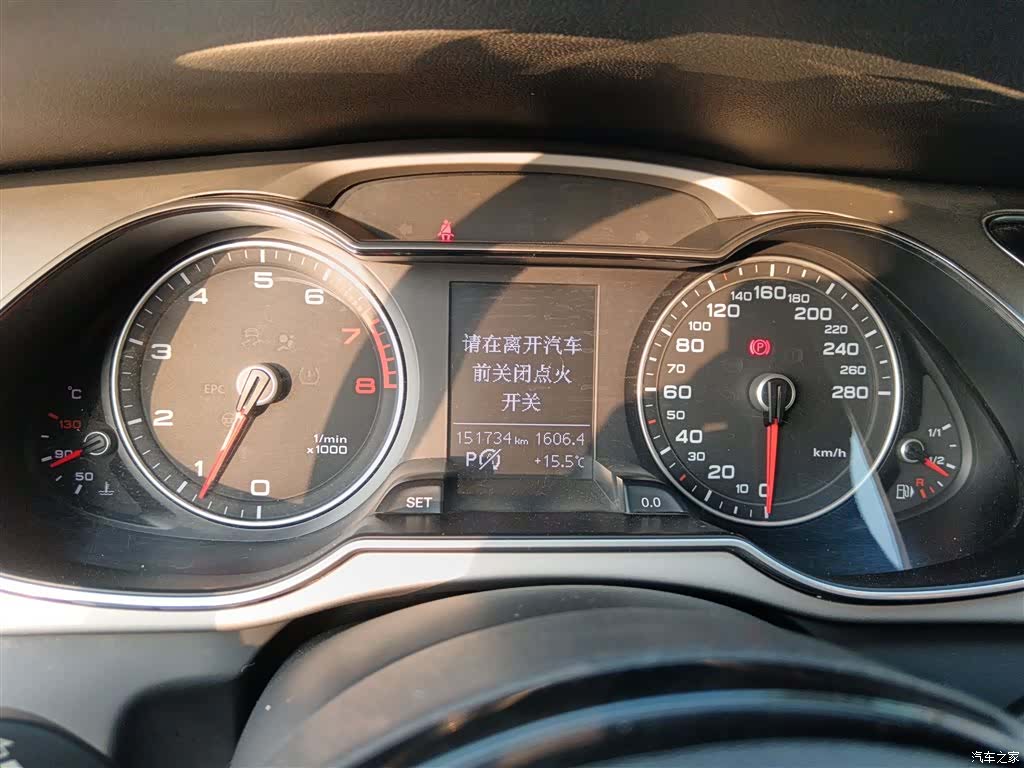 Audi A4L, 2016 8