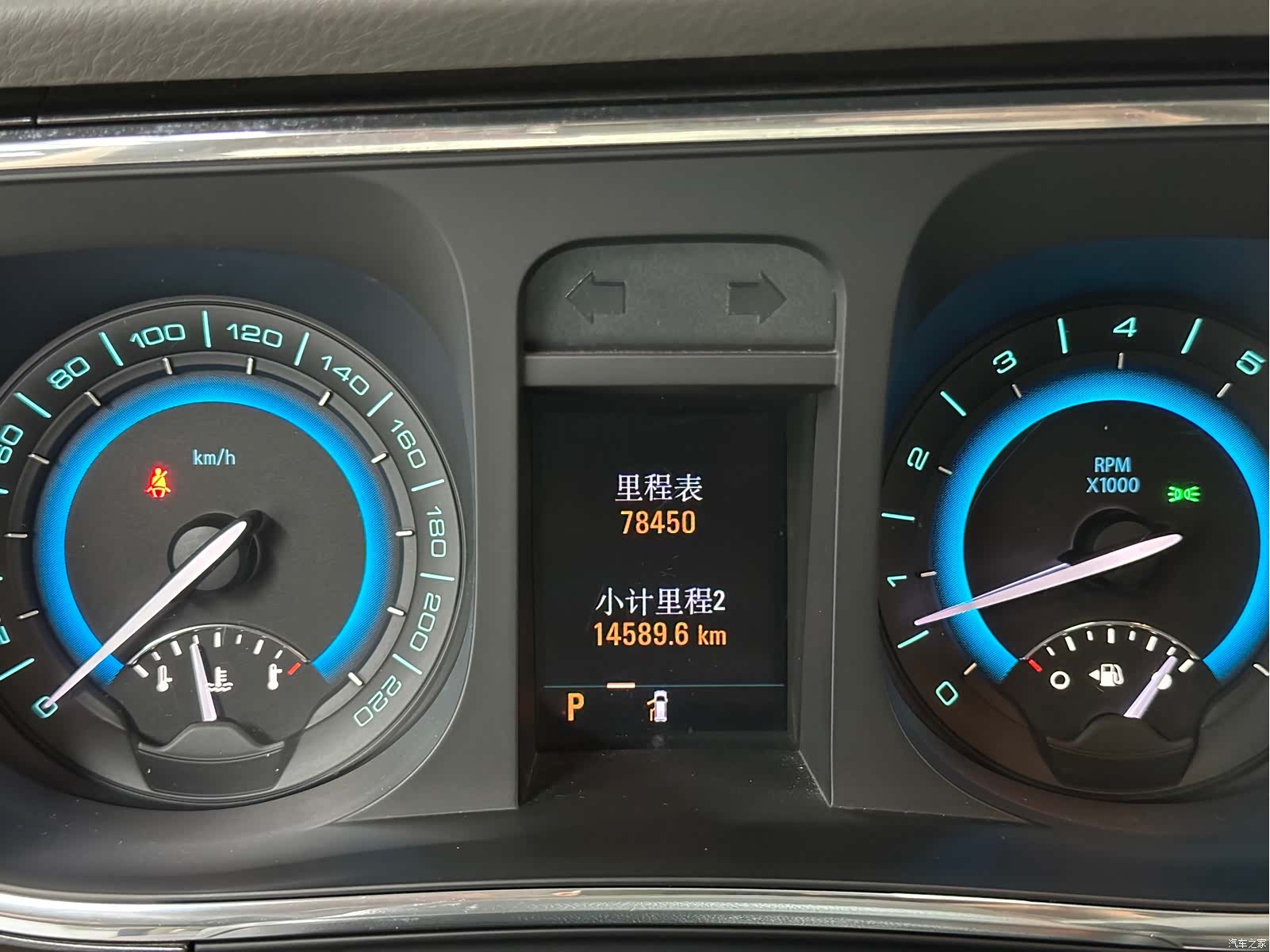 Buick GL8, 2011 15