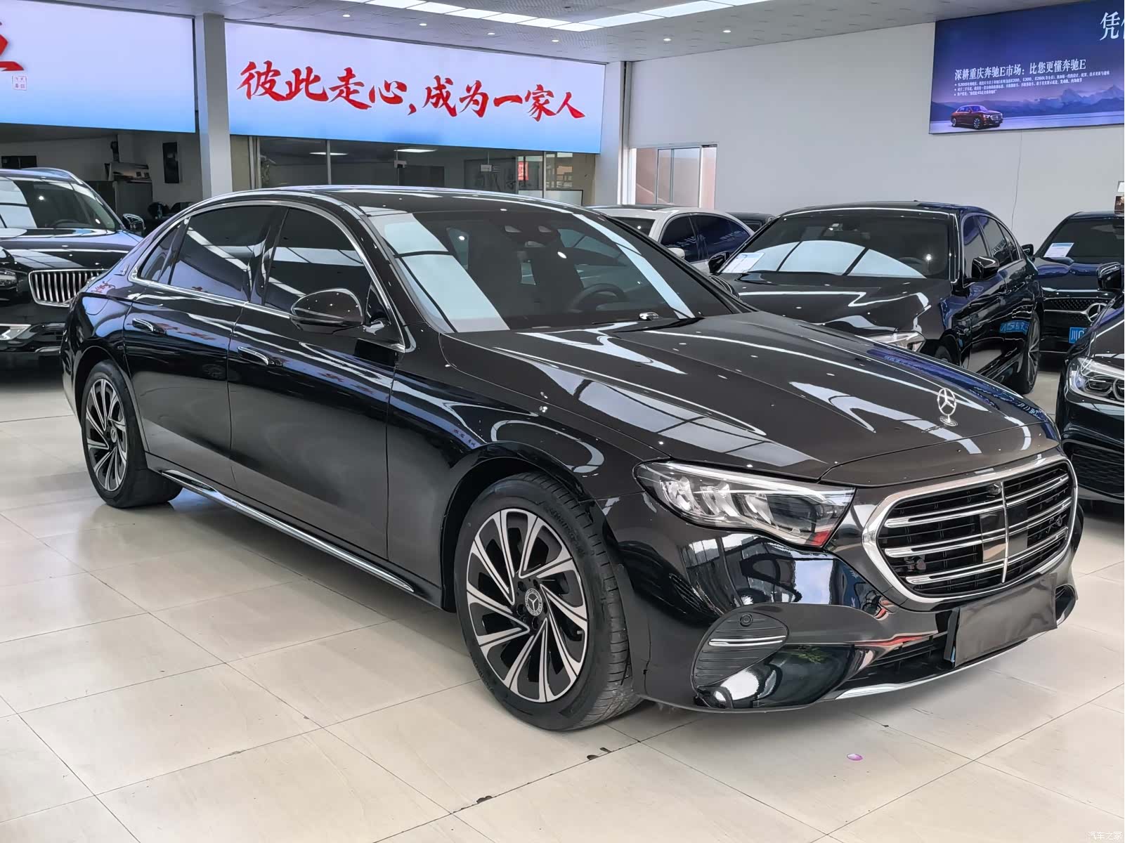 Mercedes-Benz E-Class, 2024 6