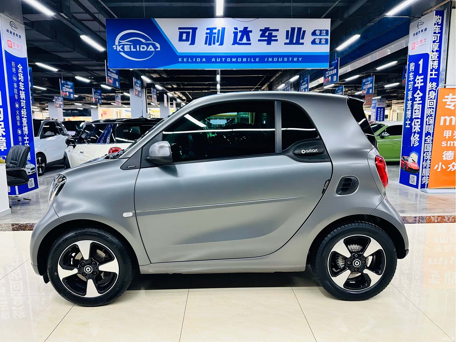 Smart Fortwo, 2018 2