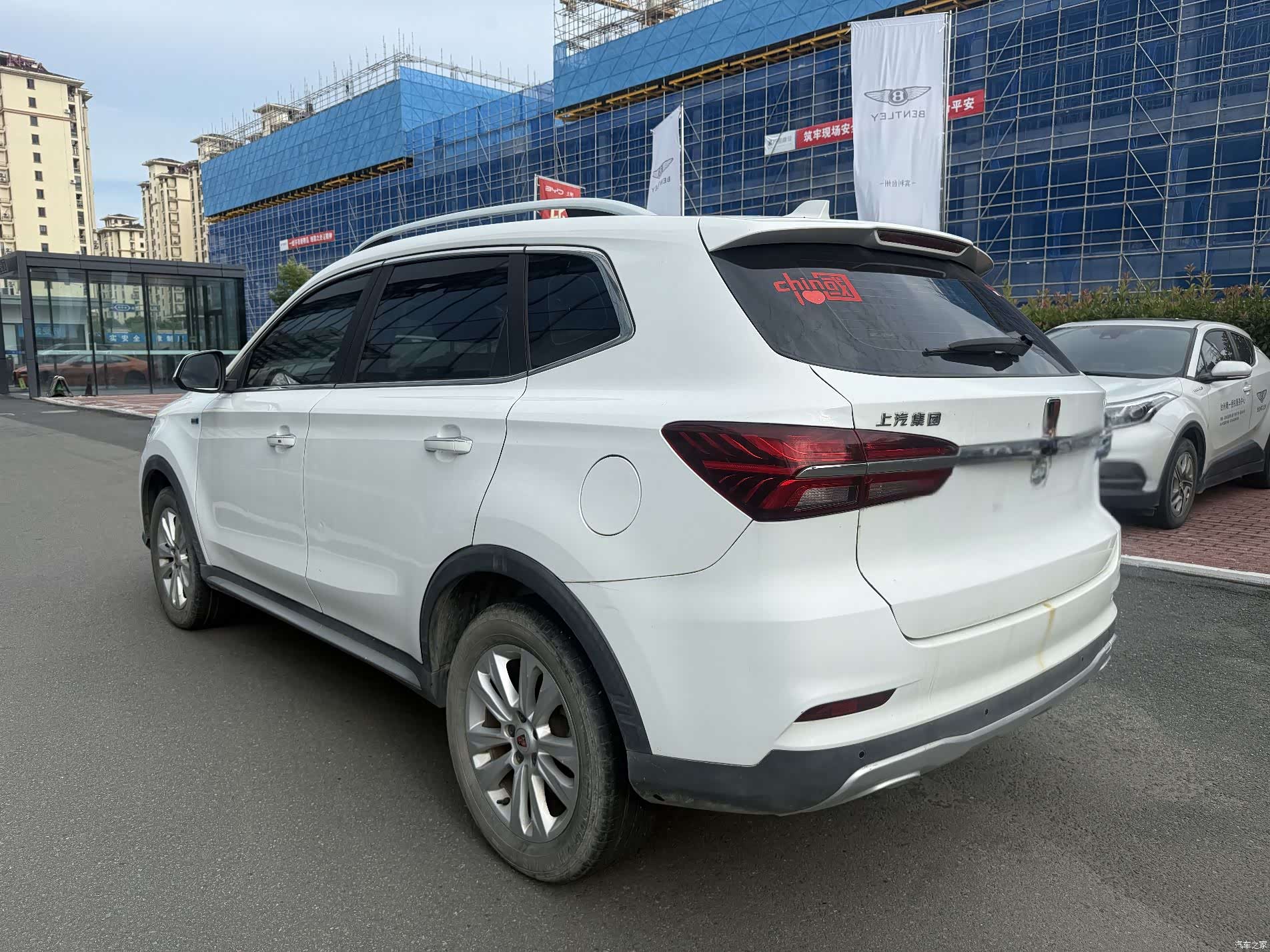 Roewe RX5, 2017 6