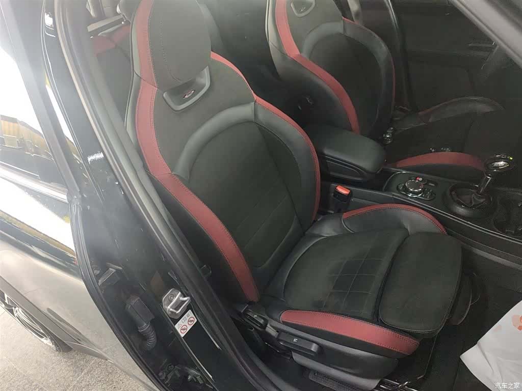 Mini Countryman, 2019 20