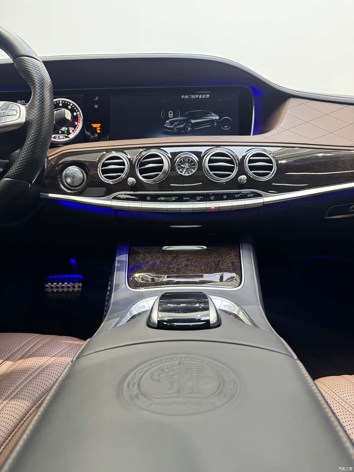 Mercedes-Benz S-Class, 2017 11