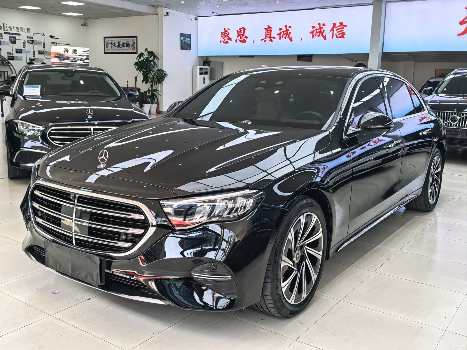 Mercedes-Benz E-Class, 2024 1