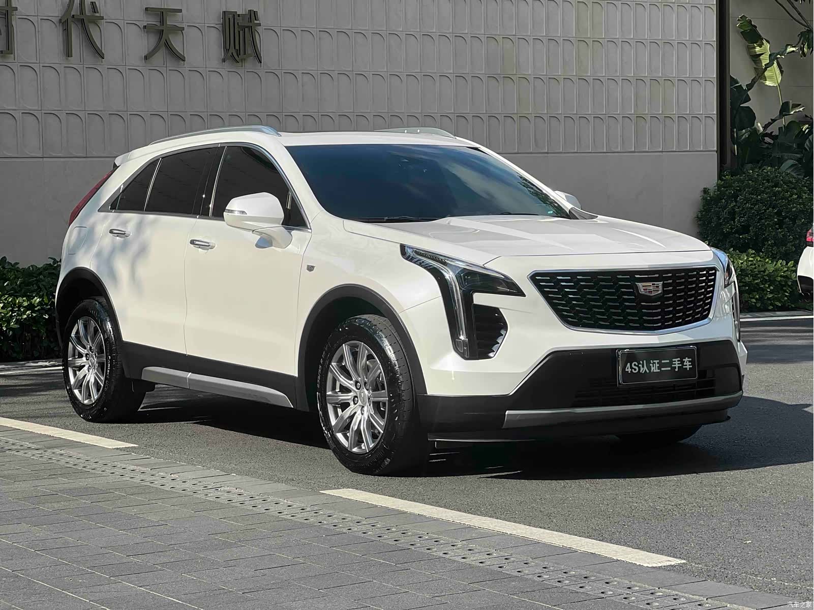 Cadillac XT4, 2023 3