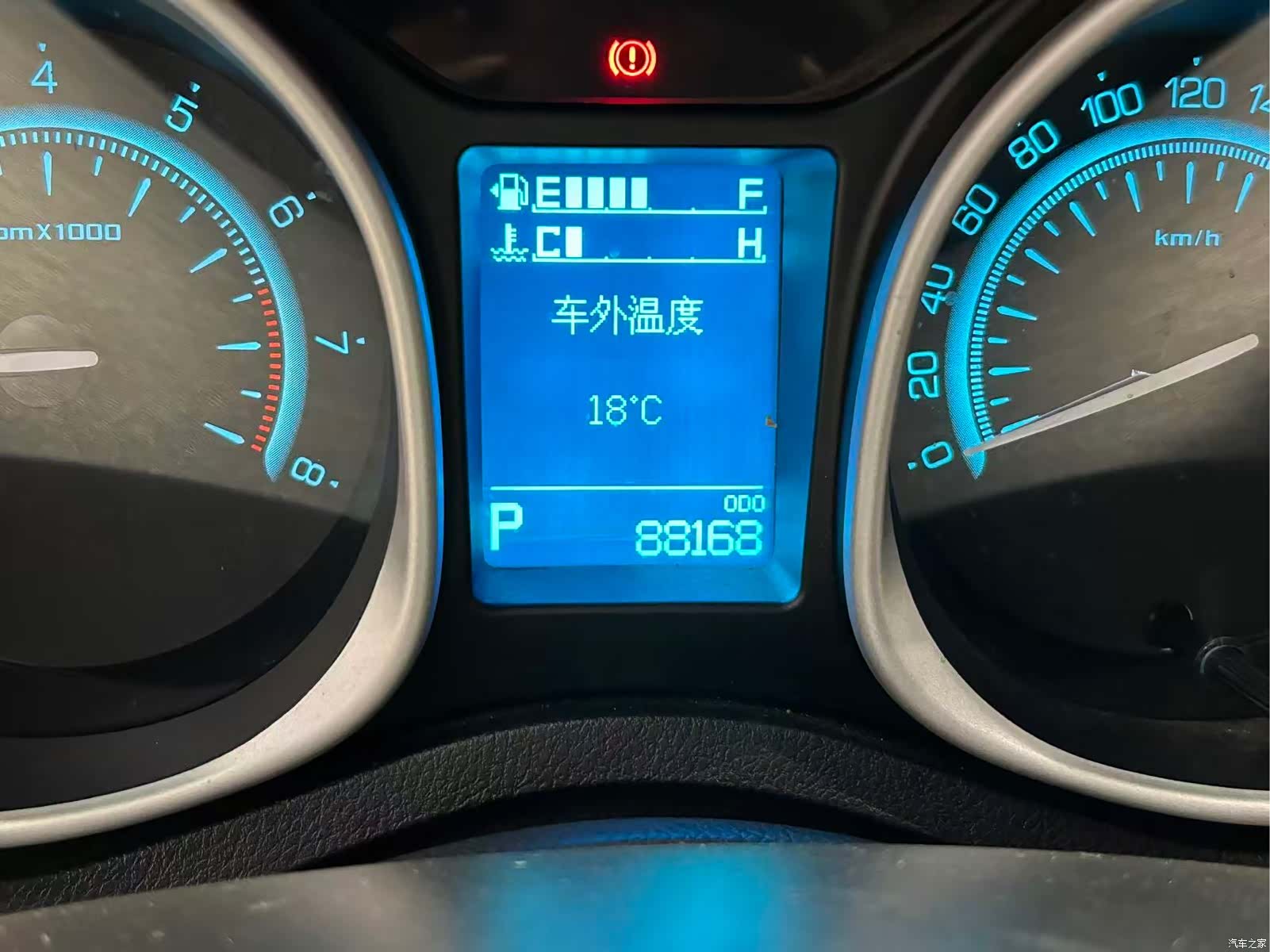 GAC GS5, 2015 14