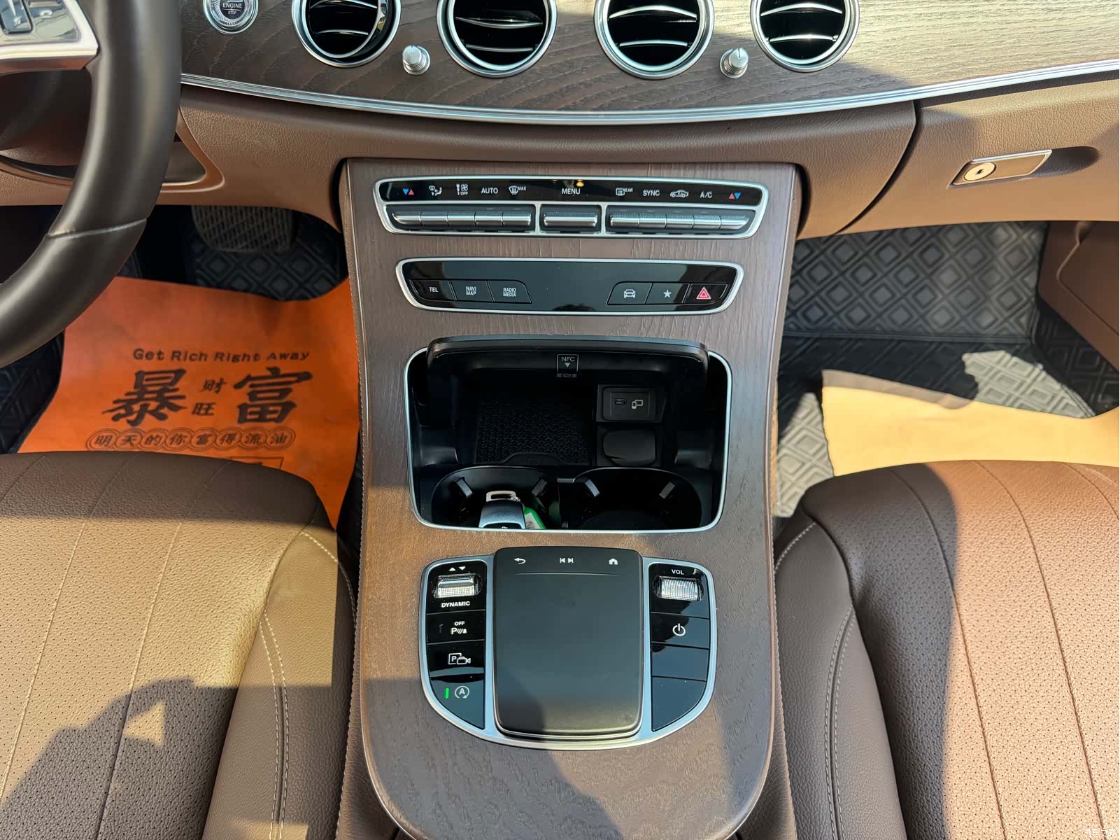 Mercedes-Benz E-Class, 2021 21
