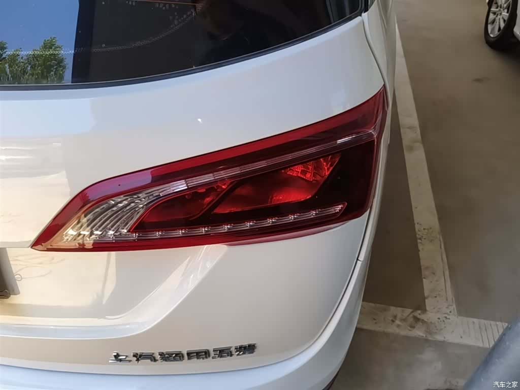 Wuling 730, 2022 8