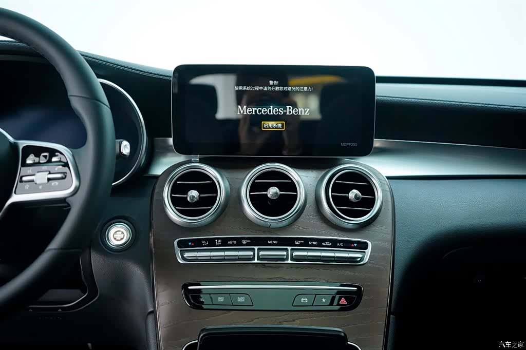 Mercedes-Benz GLC, 2019 7