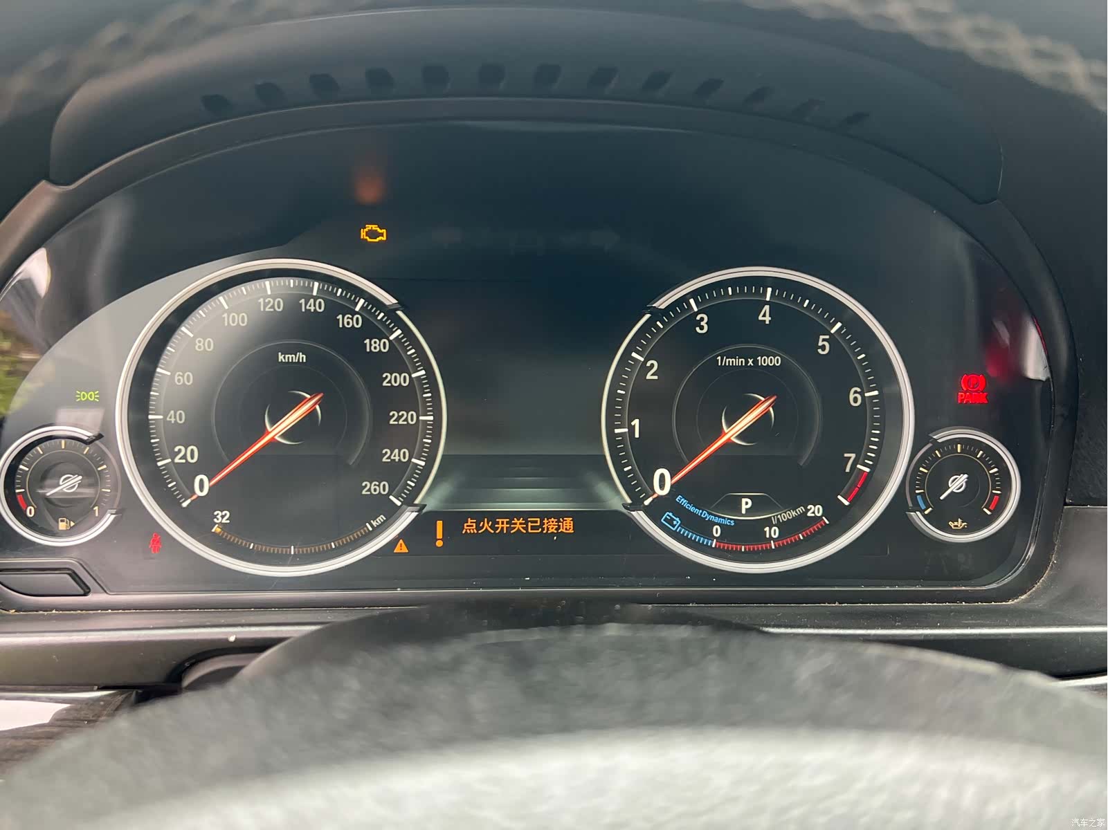 BMW 5 Series, 2017 13