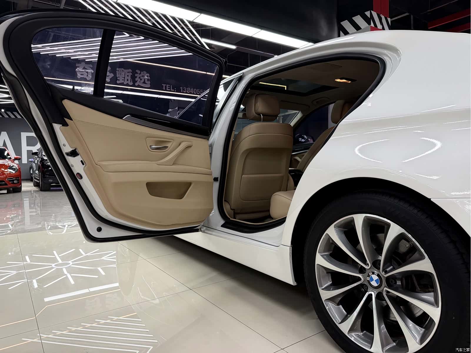 BMW 5 Series, 2013 10