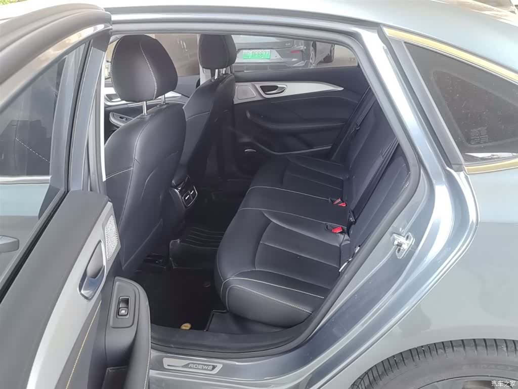 Roewe i6, 2022 17