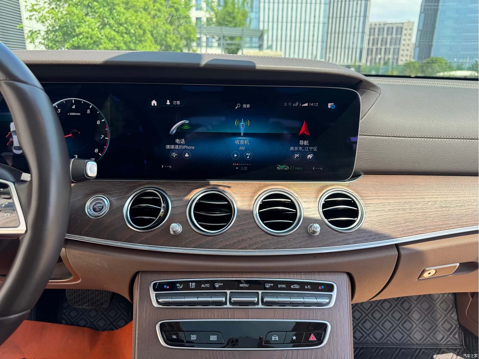 Mercedes-Benz E-Class, 2021 22