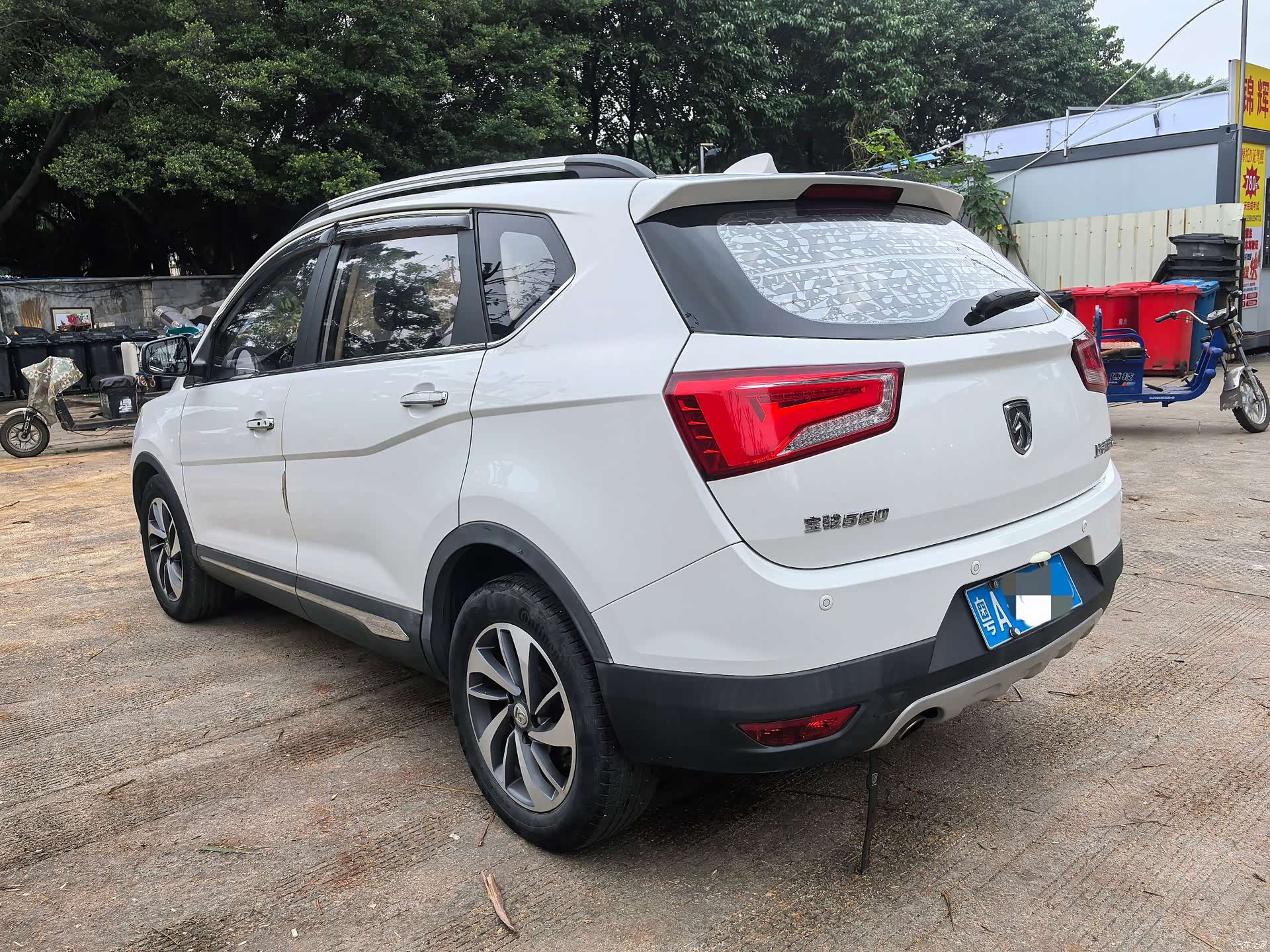 Wuling 560, 2015 4