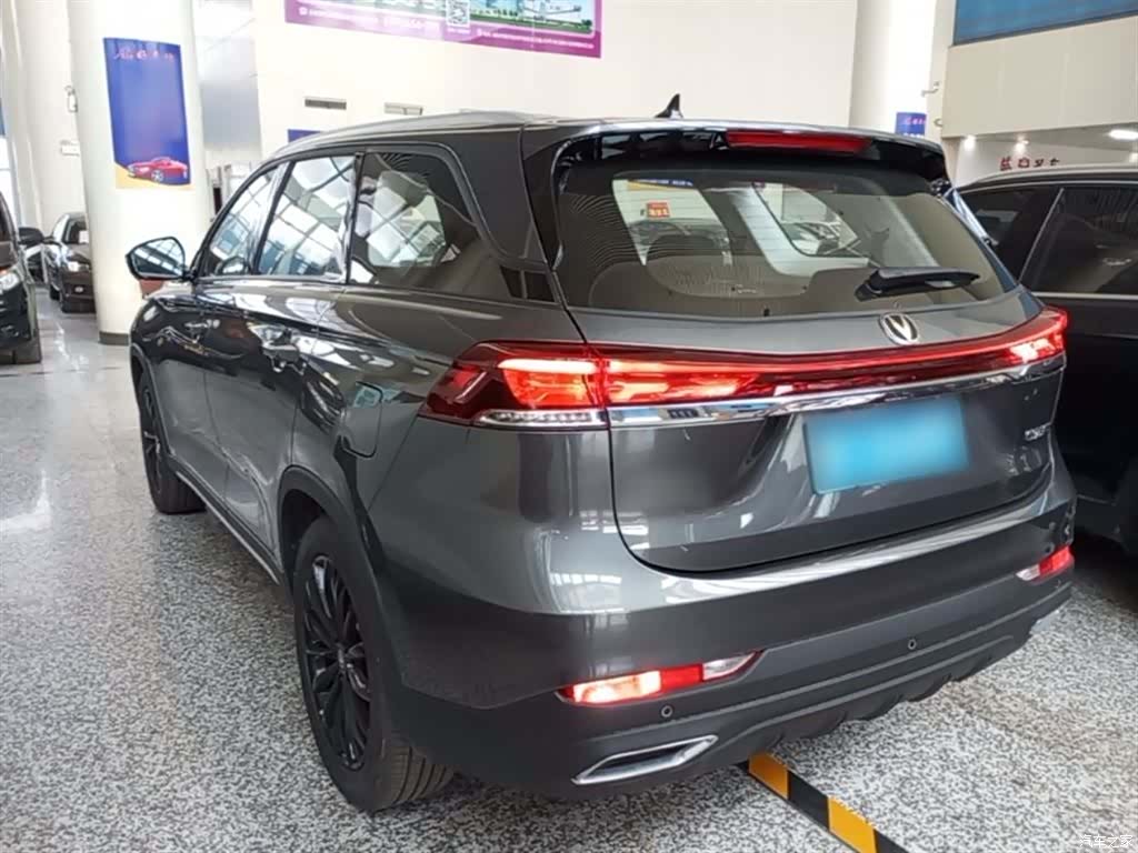 Changan CS75, 2025 все фото