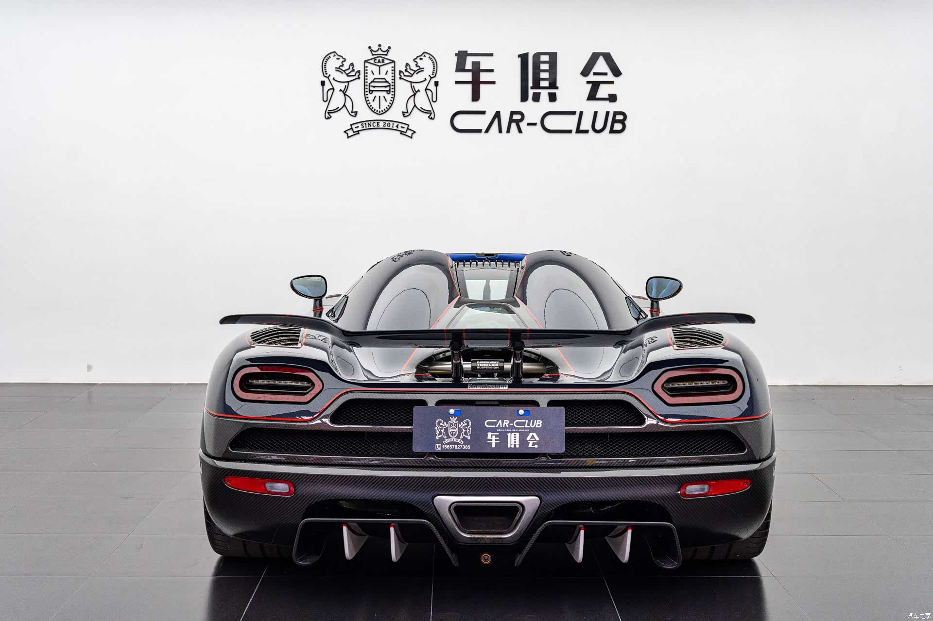 Koenigsegg Agera, 2012 12