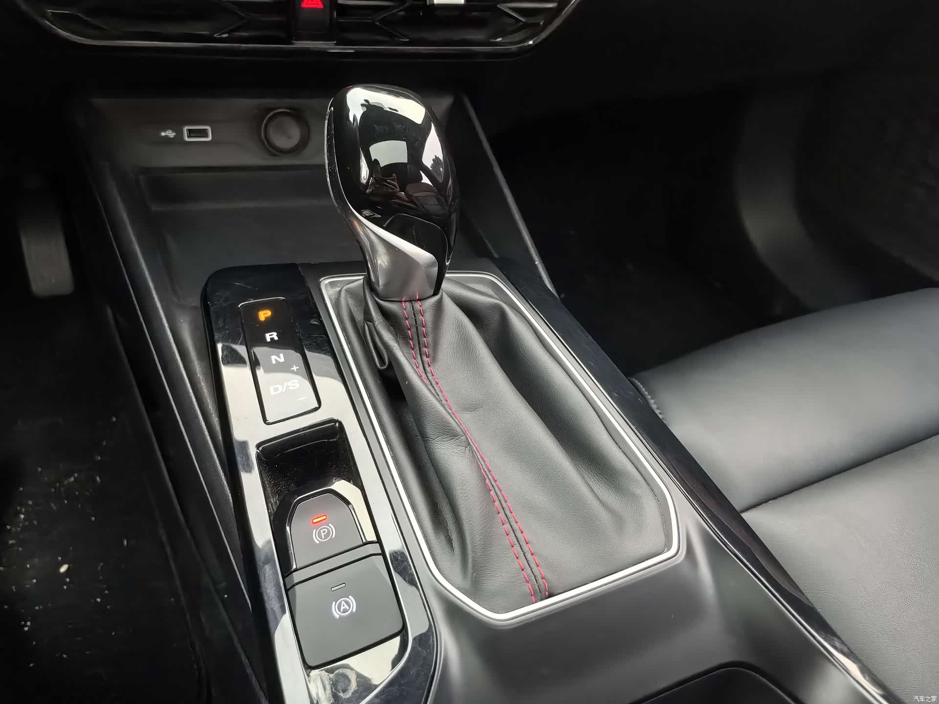 MG MG5, 2021 16