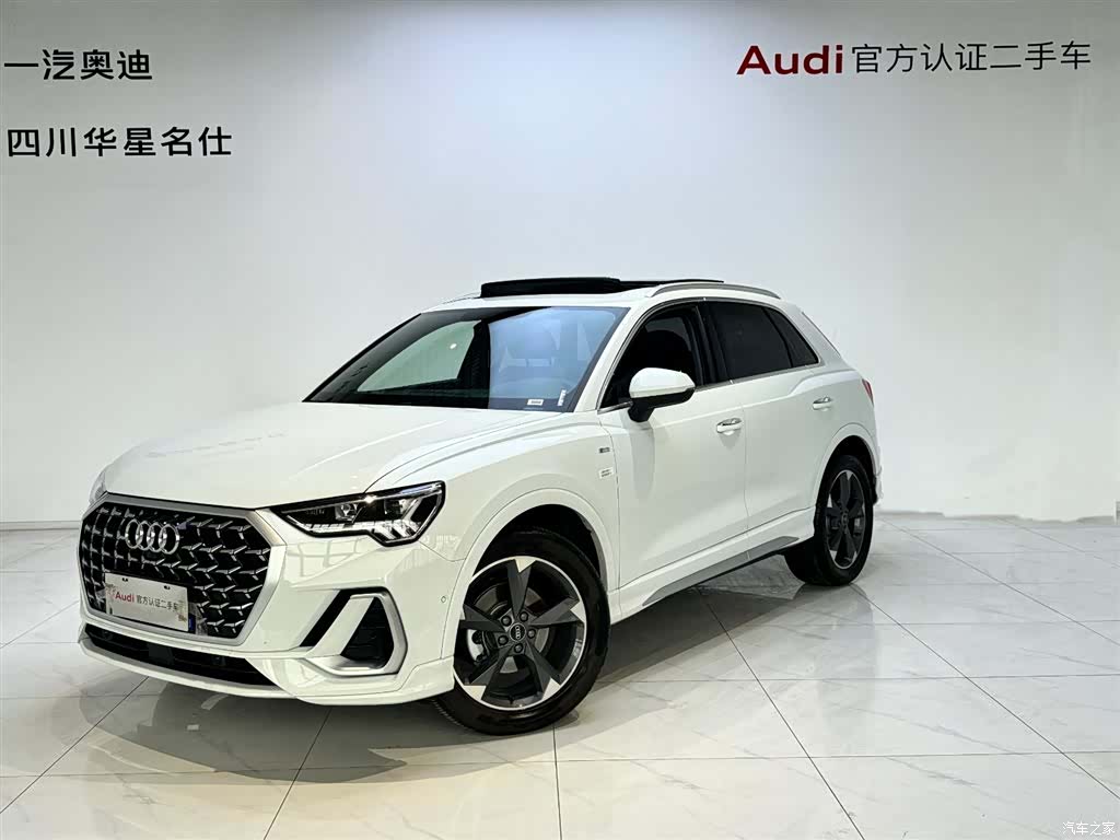 Audi Q3, 2024 1
