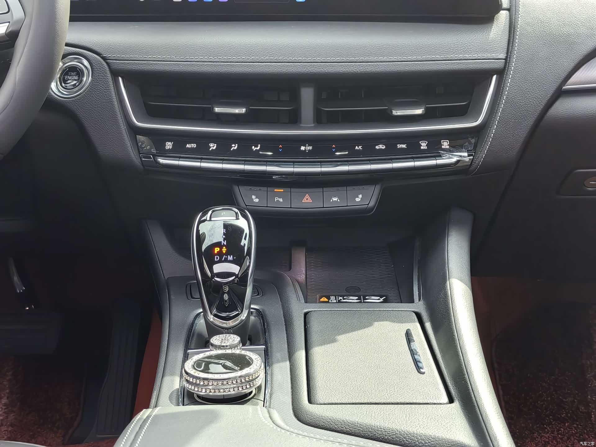 Cadillac CT5, 2025 18