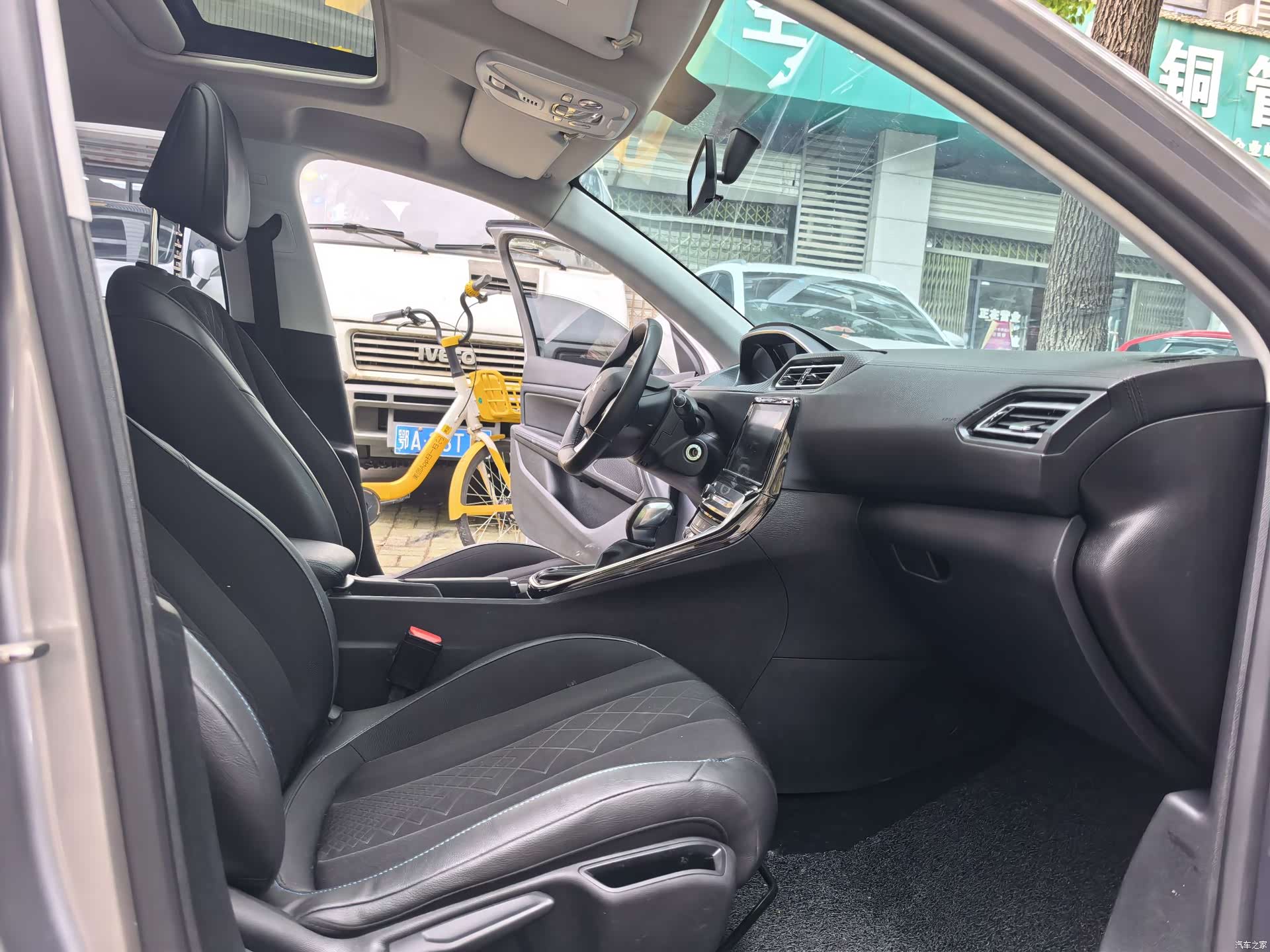 Peugeot 308, 2016 7