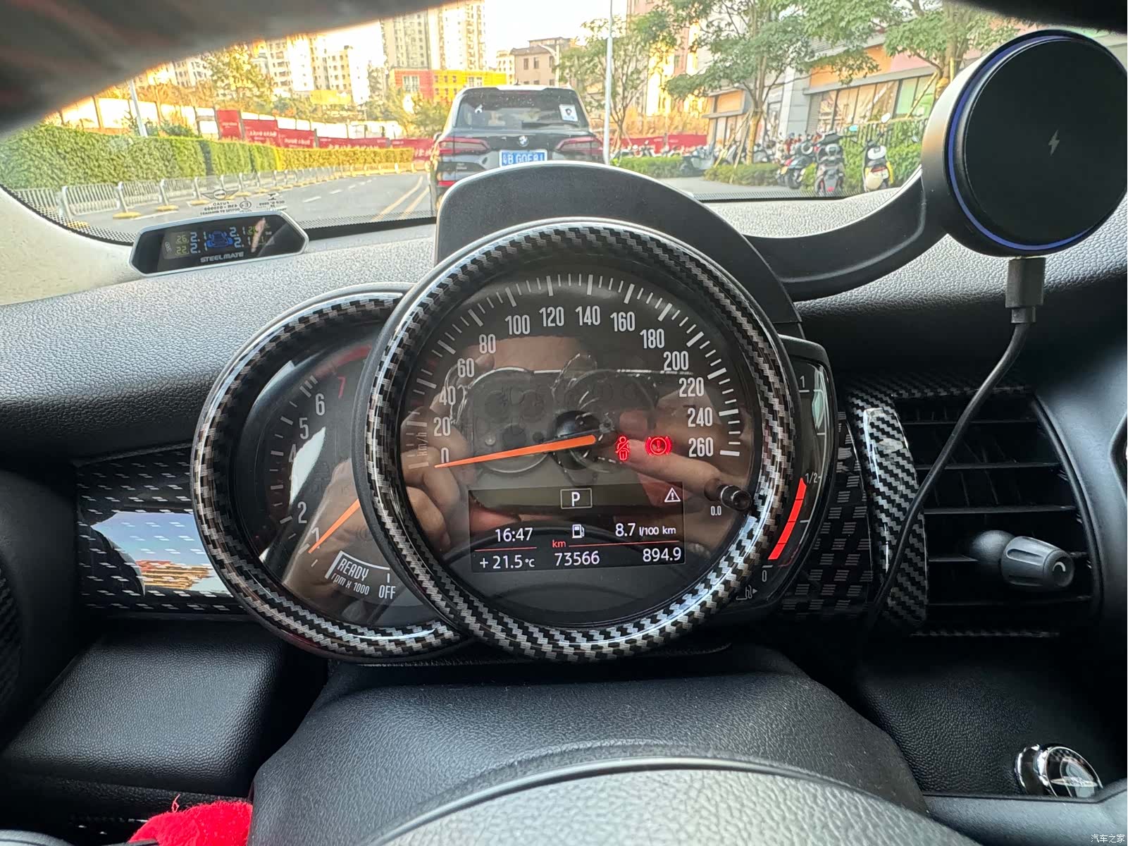 Mini Cooper, 2017 11