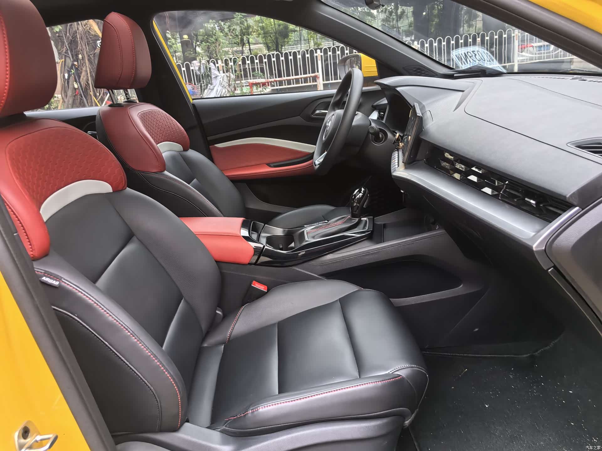 MG MG5, 2021 13