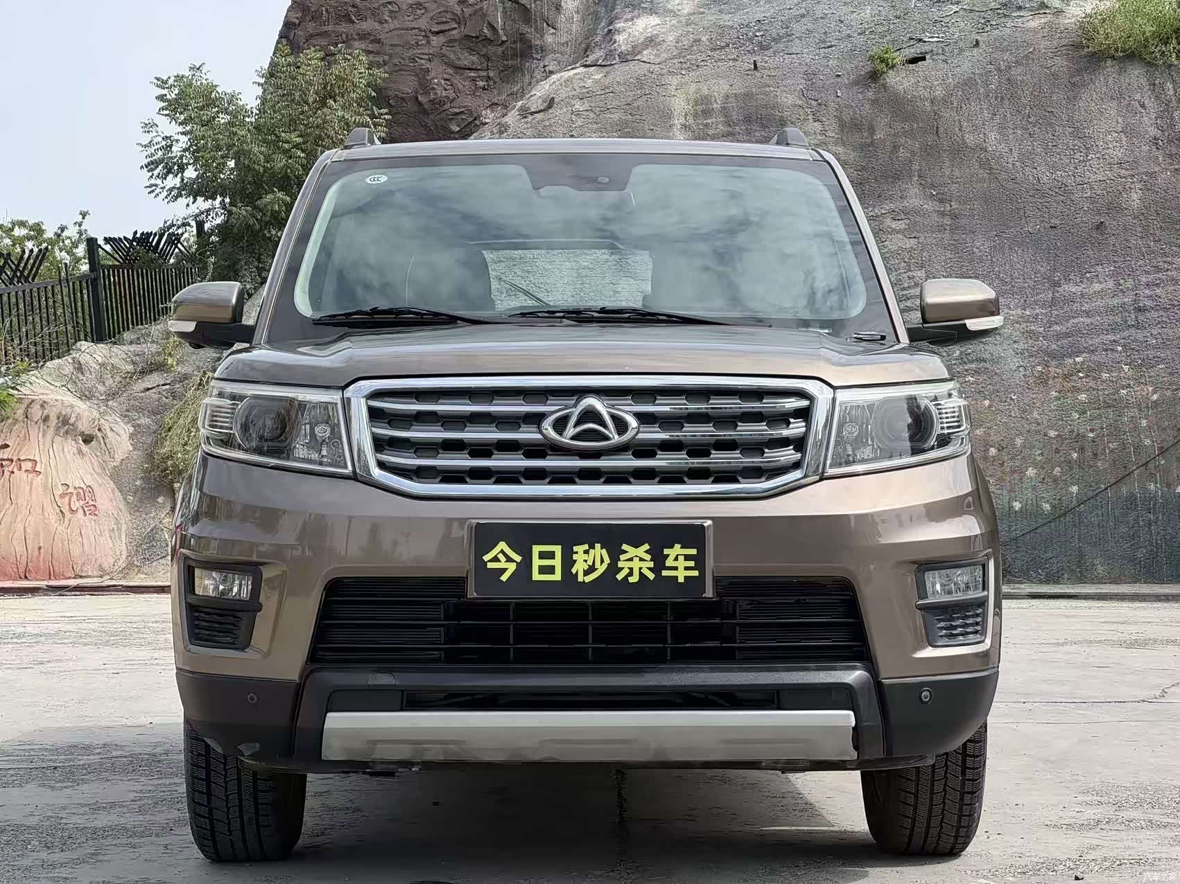 Changan X70A, 2018 2