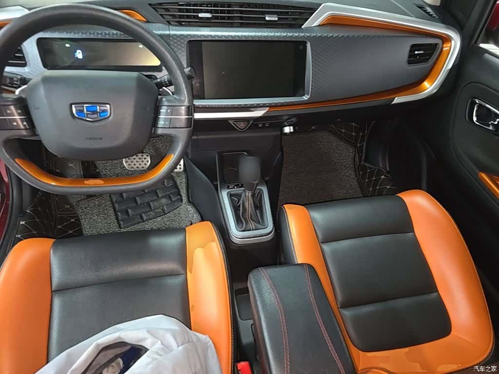 Geely X1, 2018 10